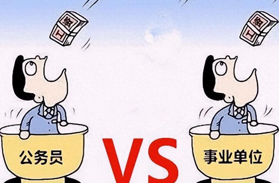 算事业应该问什么问题(算卦事业应该问什么问题)