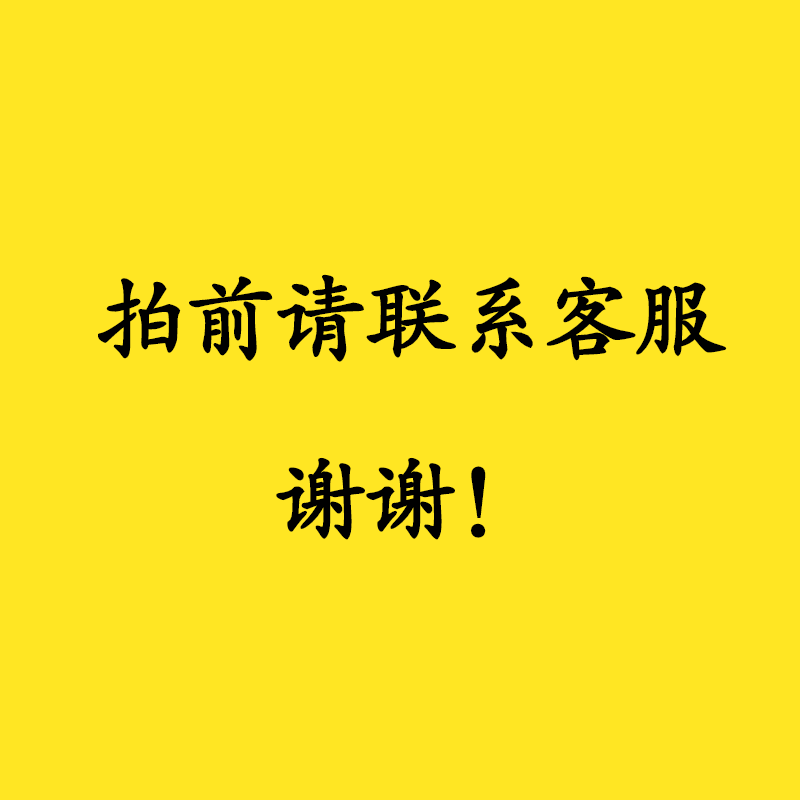 算事业应该问什么问题(算卦事业应该问什么问题) 算事业应该问什么问题(算卦事业应该问什么问题)