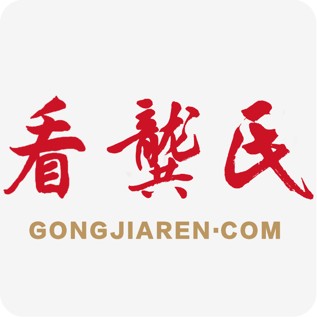 APP姓氏(appell姓氏)