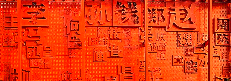 今年姓名条件(2026免费姓名评分标准)