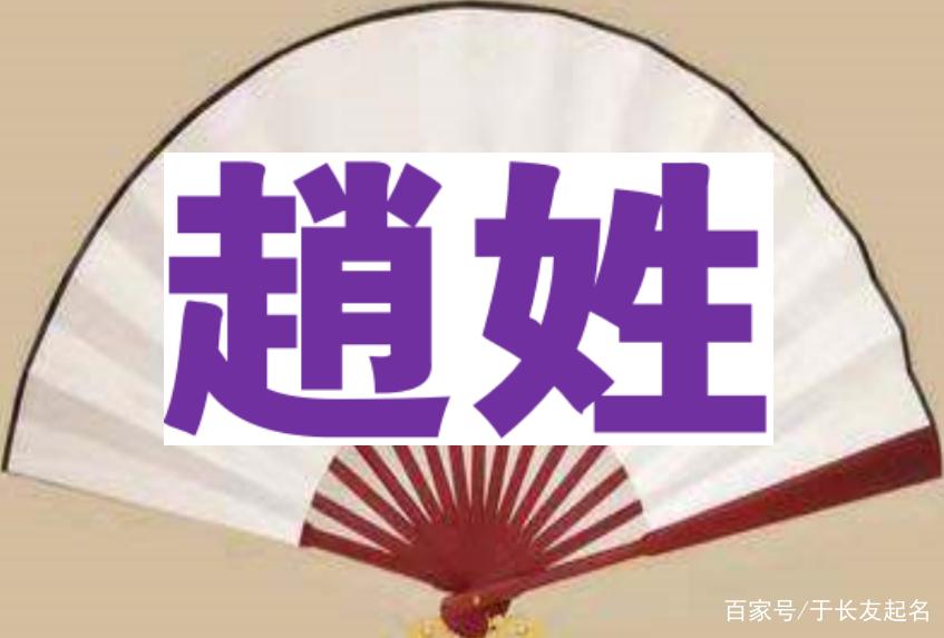 起名百家(起名专家 宝宝)
