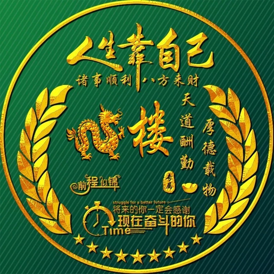姓指什么生肖(三姓指什么生肖) 姓指什么生肖(三姓指什么生肖)