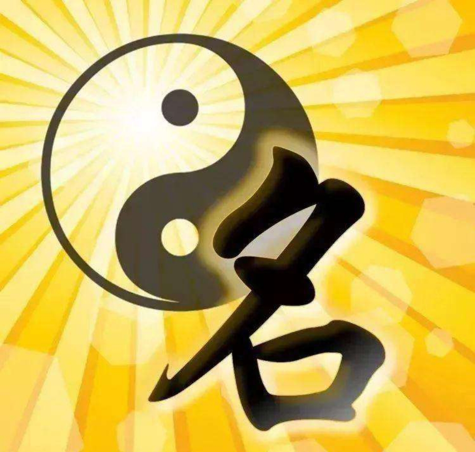 三藏公司测名打分有啥用(三藏免费测公司名详细报告)