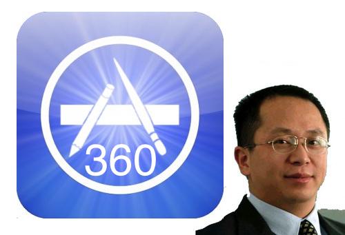 周公解梦大全下载安装步骤(免费解梦大全10000个梦)