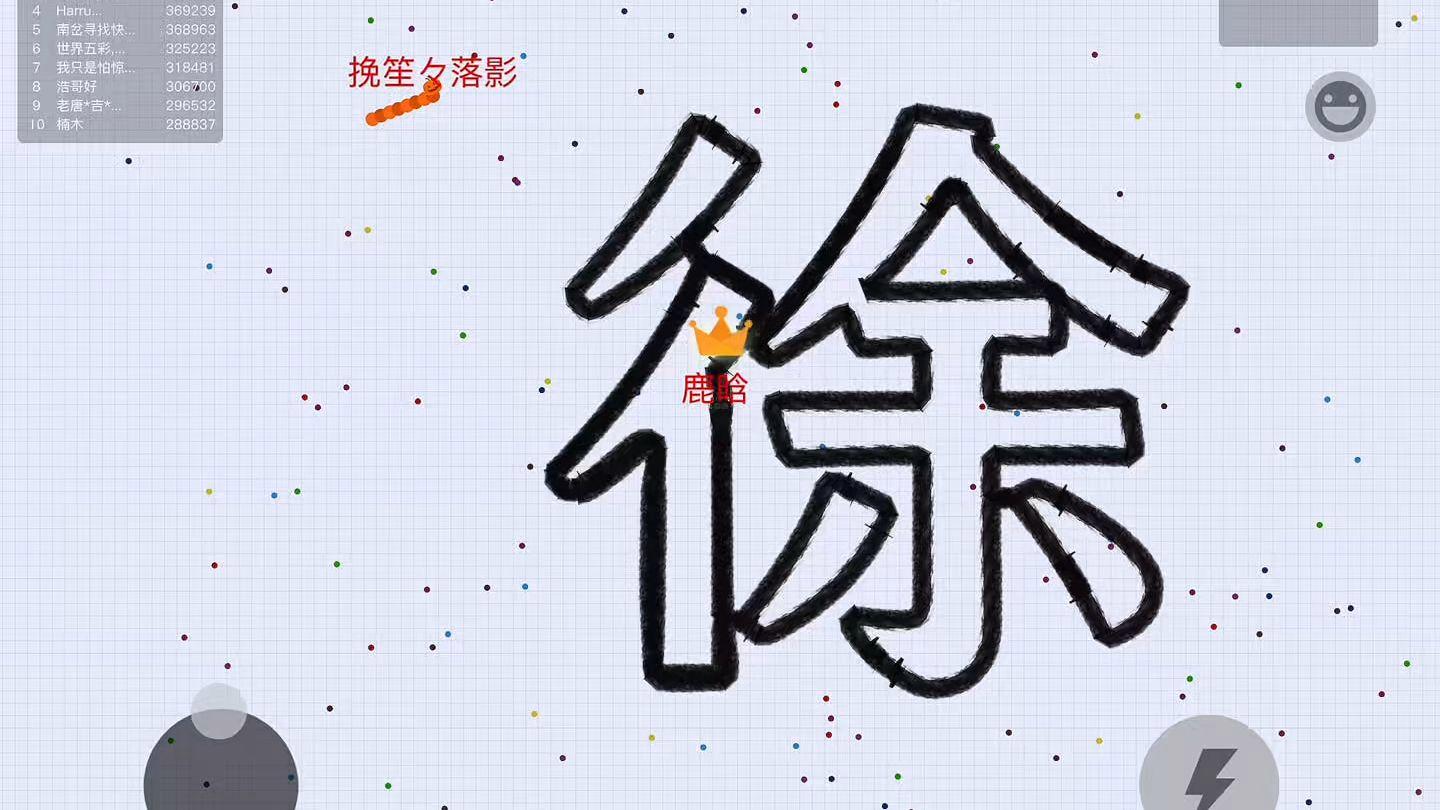 徐字在百家姓中排第几位(徐在宋版百家姓中排第几位)