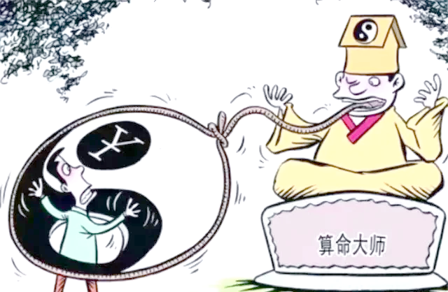 风水宝地背后真相(风水宝地一般人不敢用)