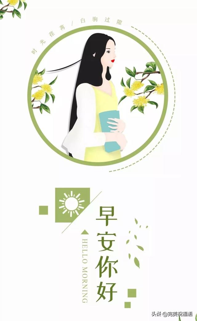 一事一签每日一签的意思(一事一签每日一签的意思解释)
