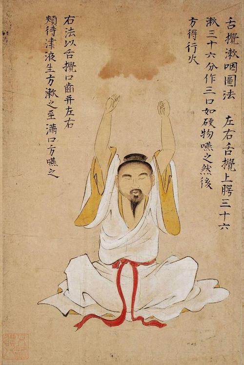陈抟老祖看相厉害吗(陈抟老祖和真武大帝谁强)