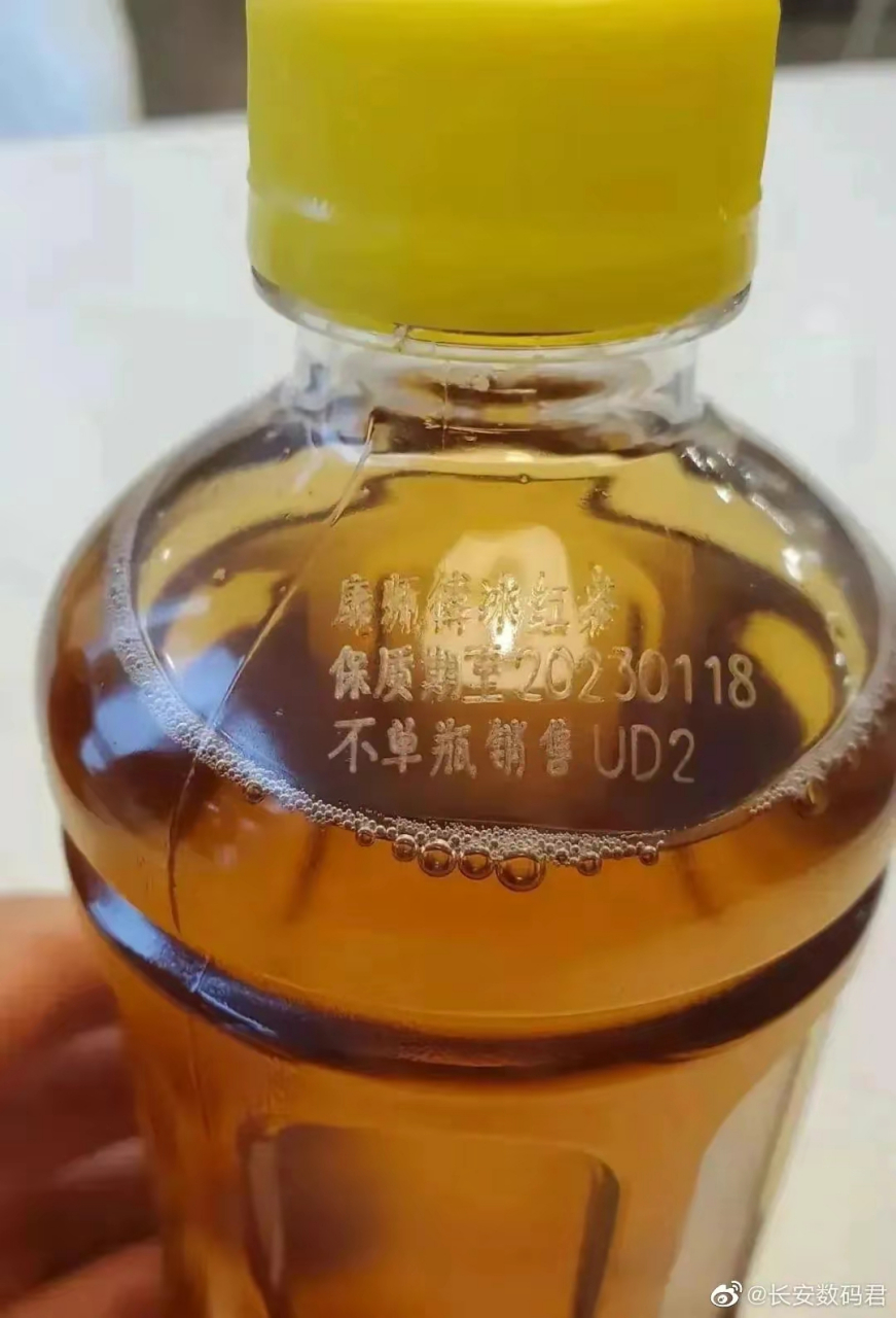 怎么从商标上看生产日期(怎么从商标上看生产日期呢)