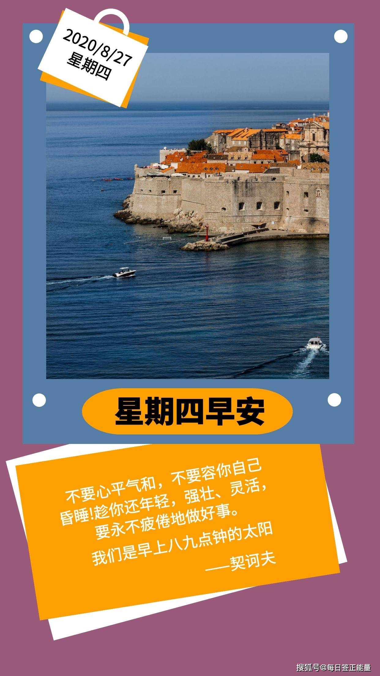 每日一签(每日一签运程测试)