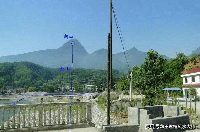 张秩也风水大师什么学历的简单介绍