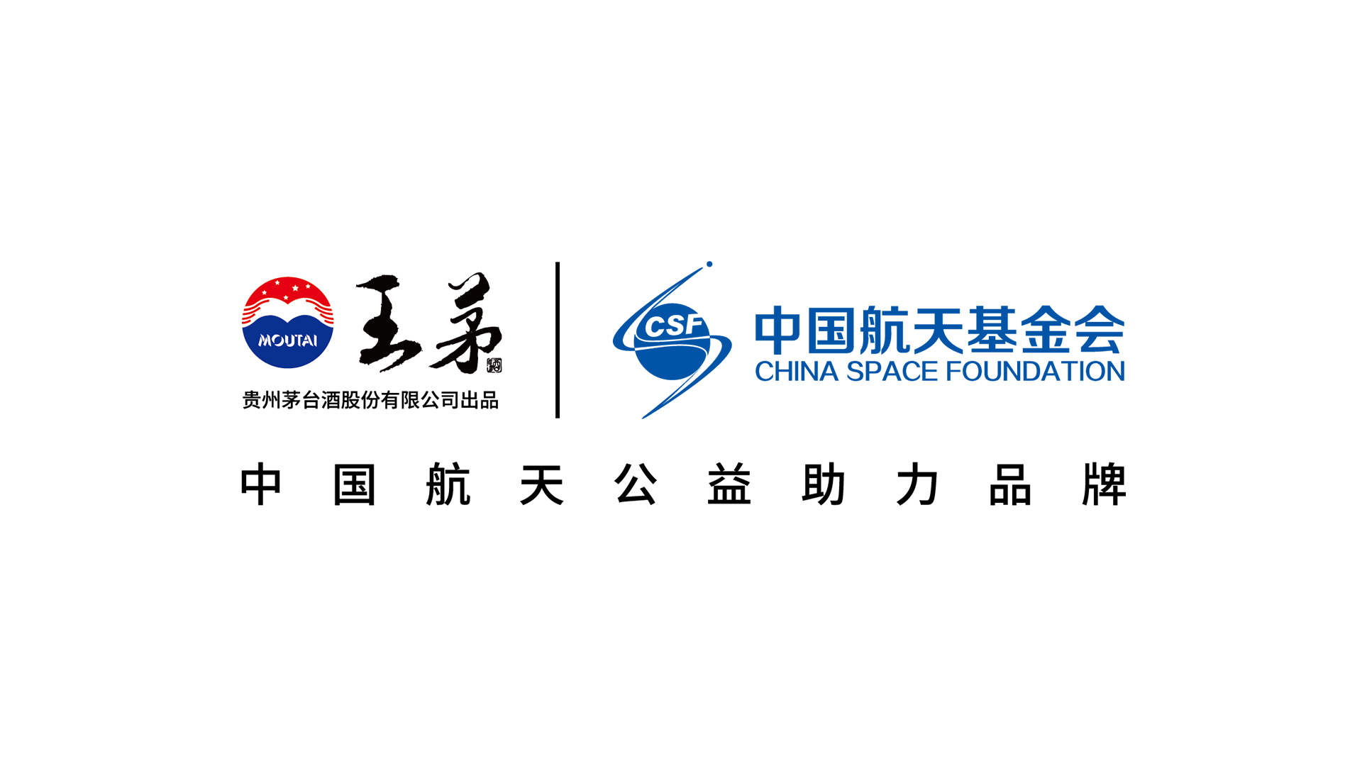集团起名(集团起名字)