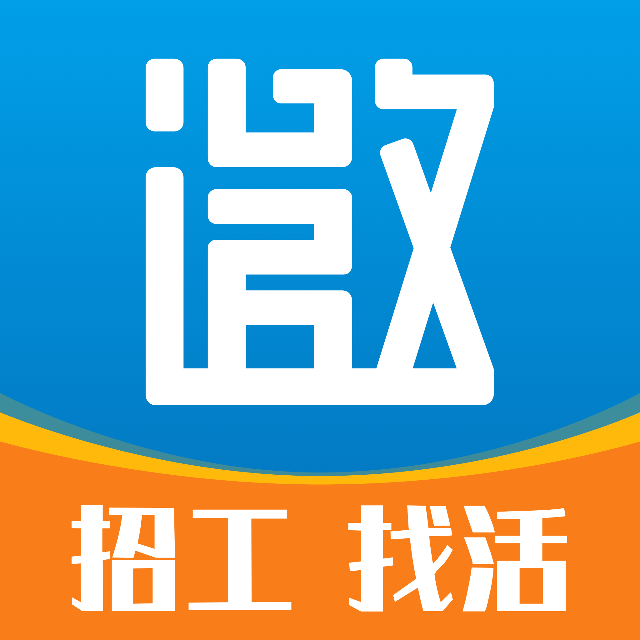 关于问真八字排盘app官方下载的信息 关于问真八字排盘app官方下载的信息