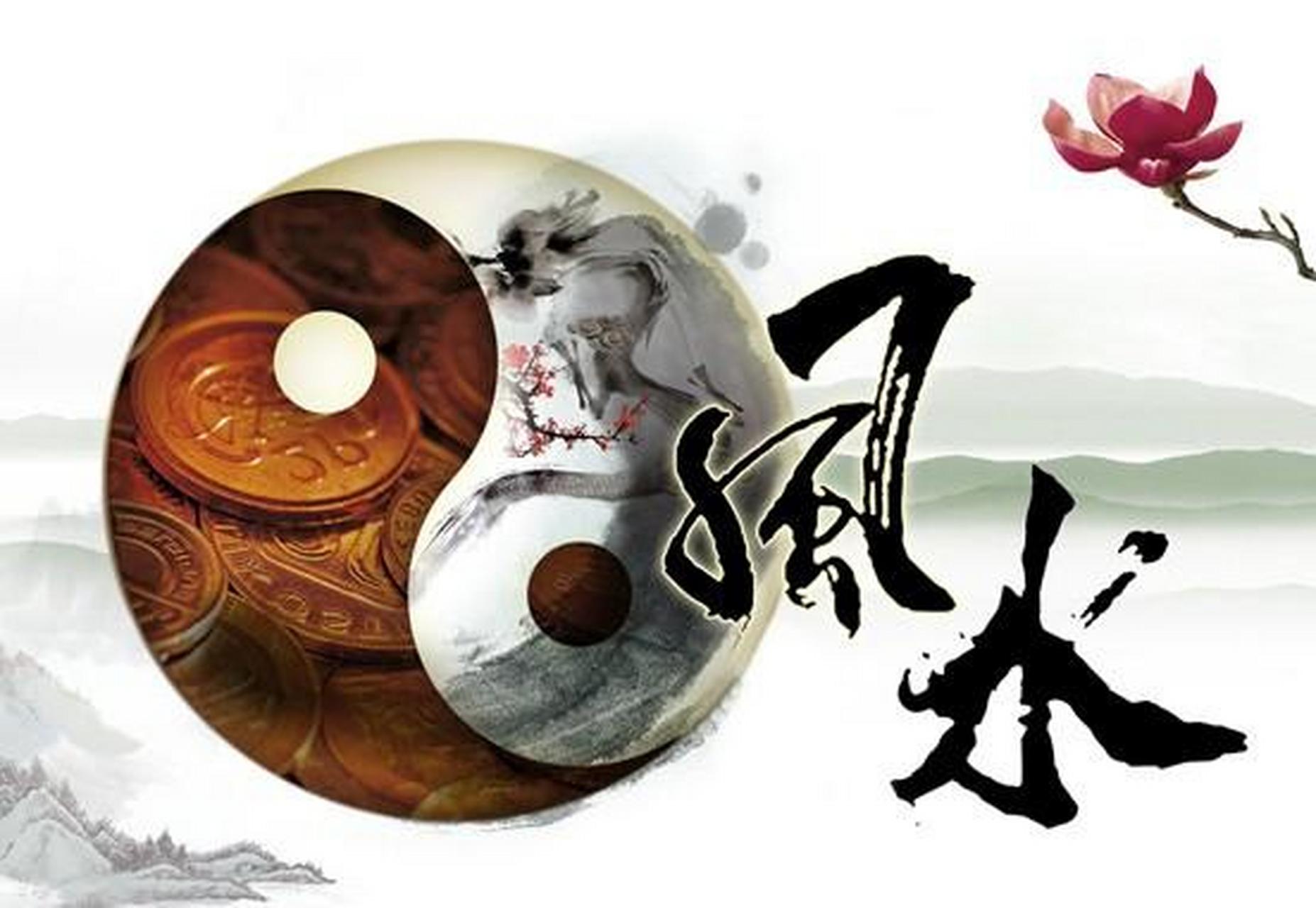 看家宅风水收费多少钱(看家宅风水要看什么地方)