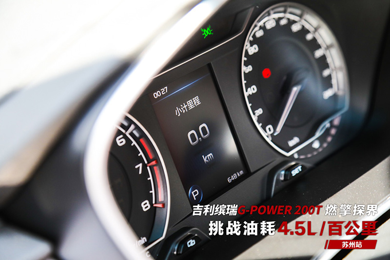 14l百公里油耗多少升(14l排量的车每百公里油耗多少钱)