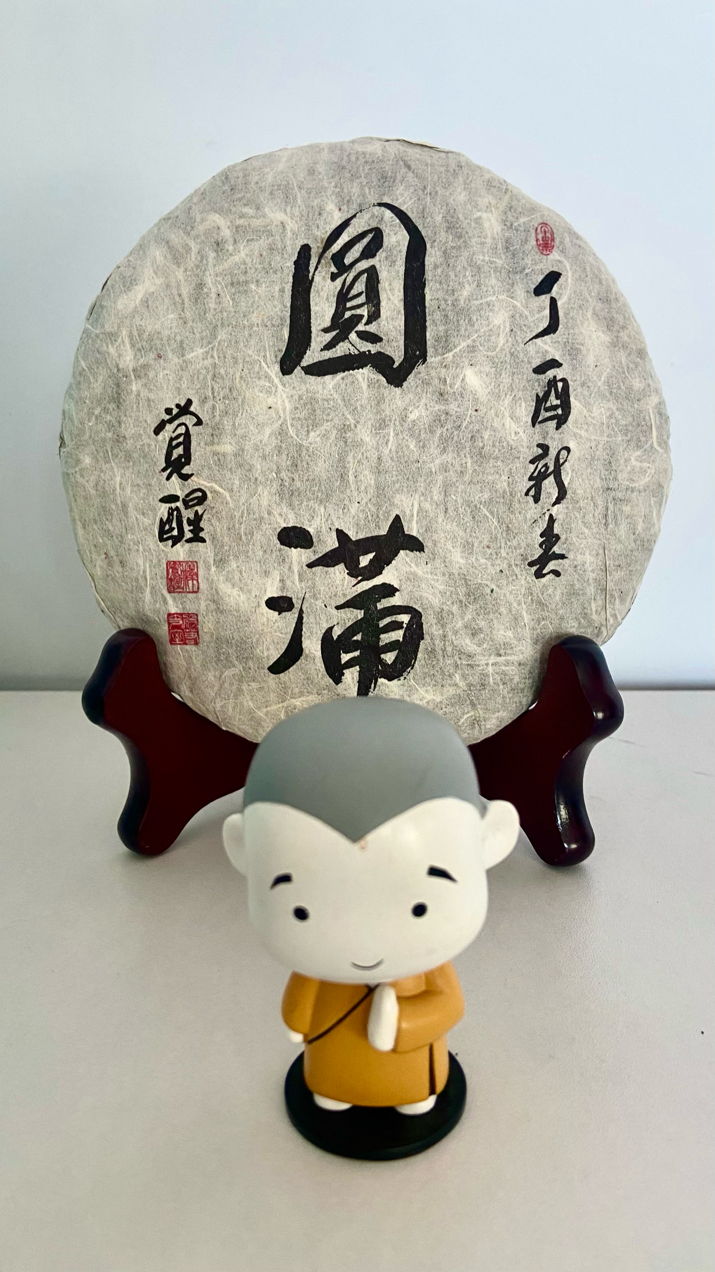 虔诚的读音(虔诚的读音?)