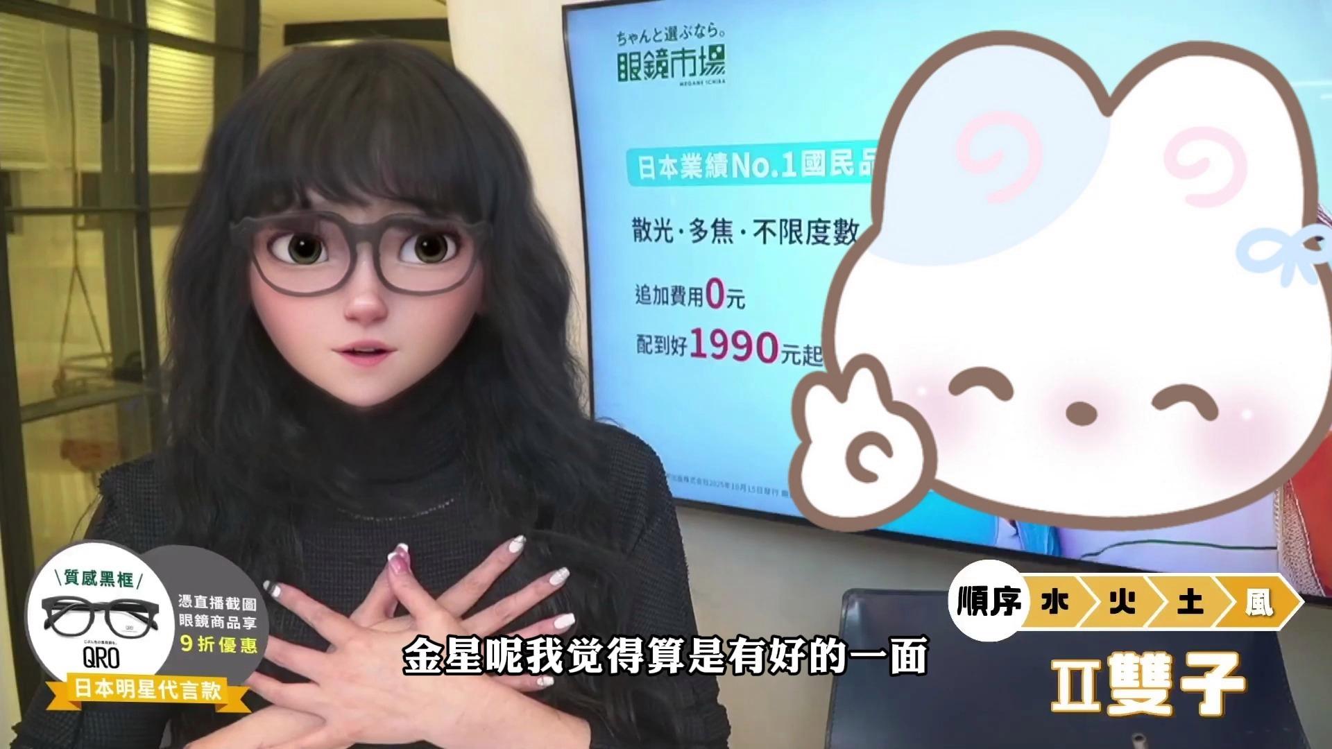 唐绮阳2021下半年星座(唐绮阳2026年下半年星座)