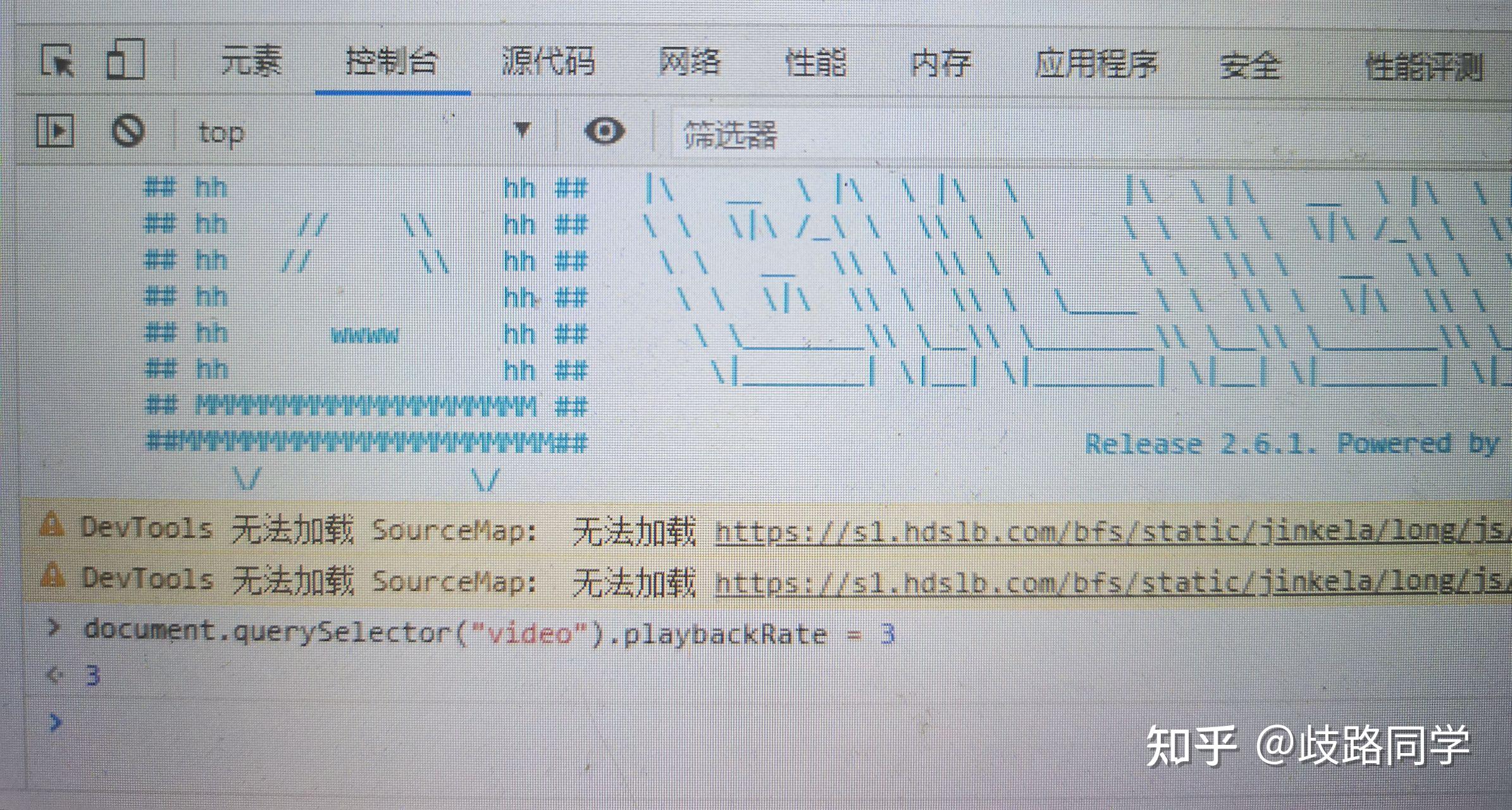 免费姓名测试网址有哪些(2026免费姓名测试入口)