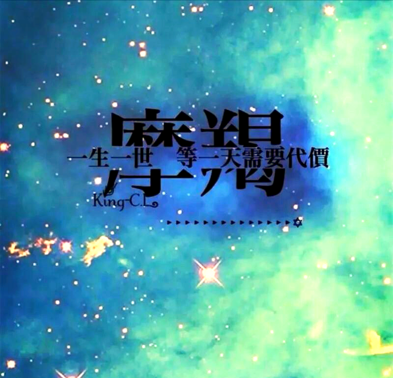 摩羯座今日运势详细解析(摩羯座今日运势改善小妙招) 摩羯座今日运势详细解析(摩羯座今日运势改善小妙招)