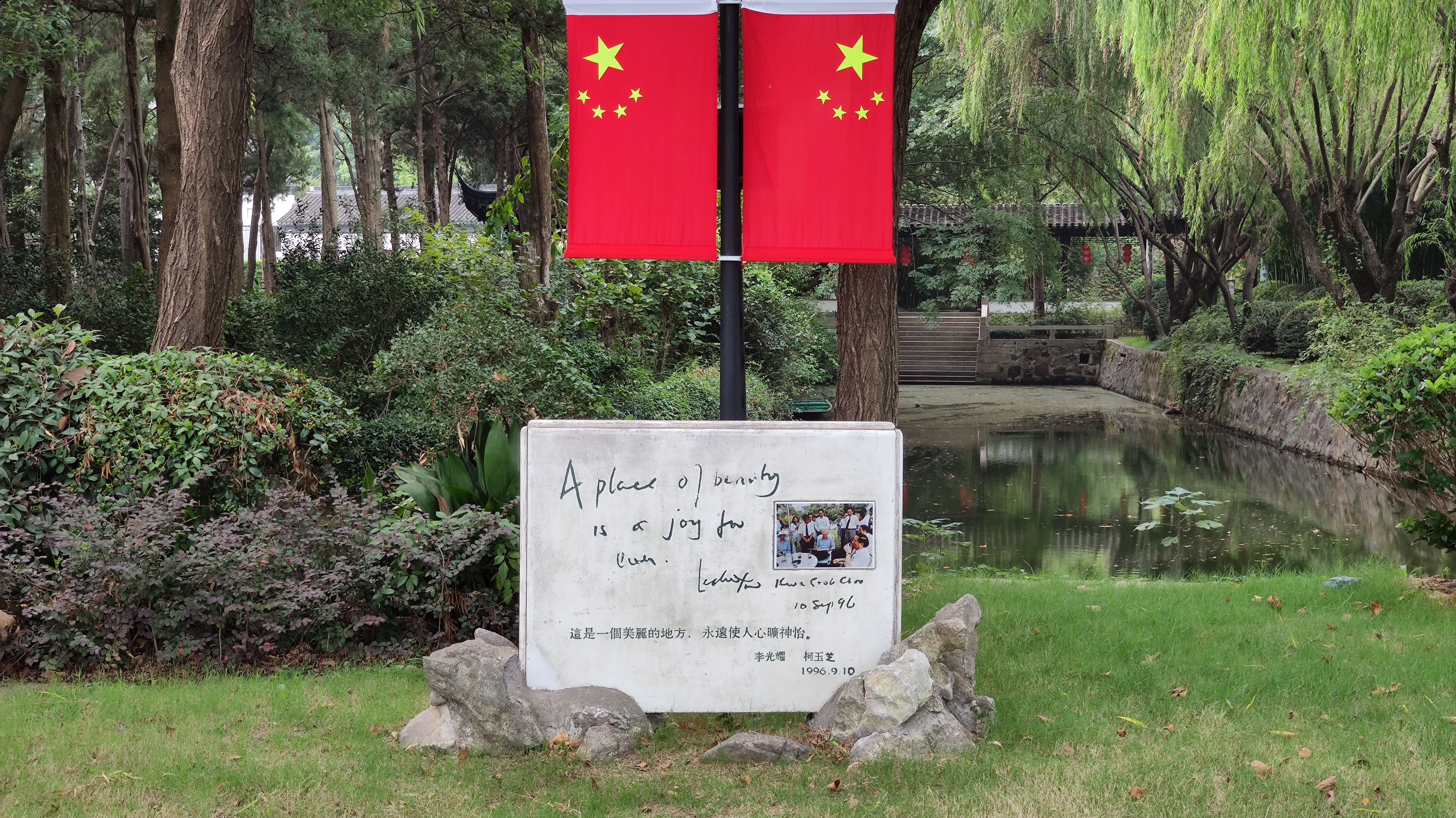 苏州姓名(苏州姓名重名查询网) 苏州姓名(苏州姓名重名查询网)