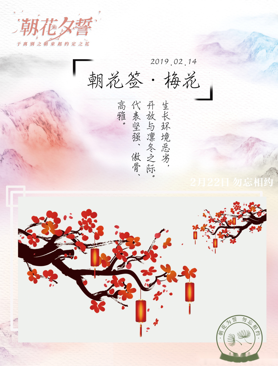 每日一签算卦免费入口(每日免费一签一卦卜易居)