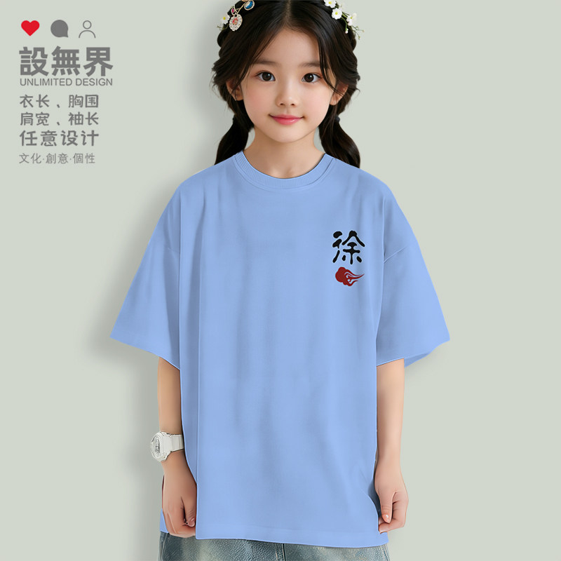 百家姓徐姓排名第几位(百家姓徐姓排名第几位是什么)