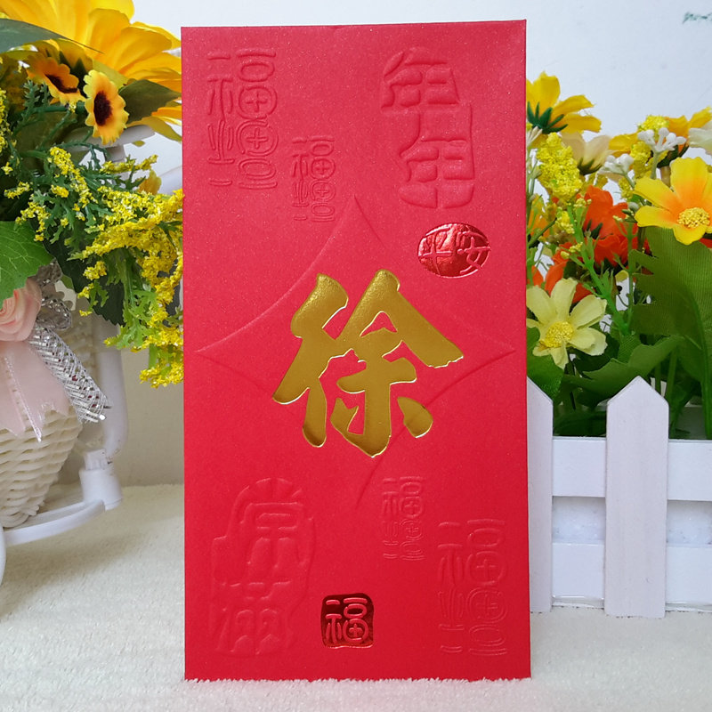 百家姓徐姓排名第几位(百家姓徐姓排名第几位是什么)