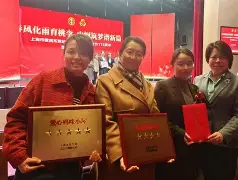 林思涵的微信名叫什么(林思涵名字的含义是什么)