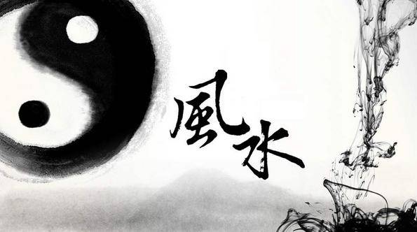 阴阳先生与风水大师的区别和联系(阴阳先生与风水大师的区别和联系图片)