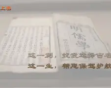 姓名测试做梦网(免费姓名打分在线查询)