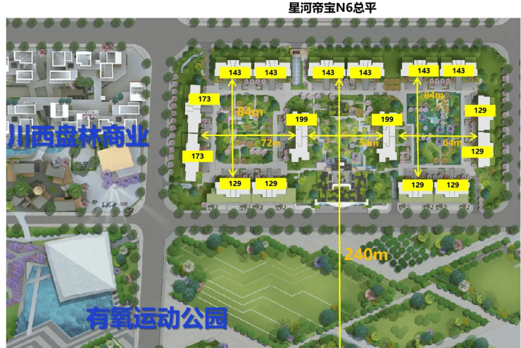 入帘青楼盘价格走势(入帘青真的是风水房吗) 入帘青楼盘价格走势(入帘青真的是风水房吗)