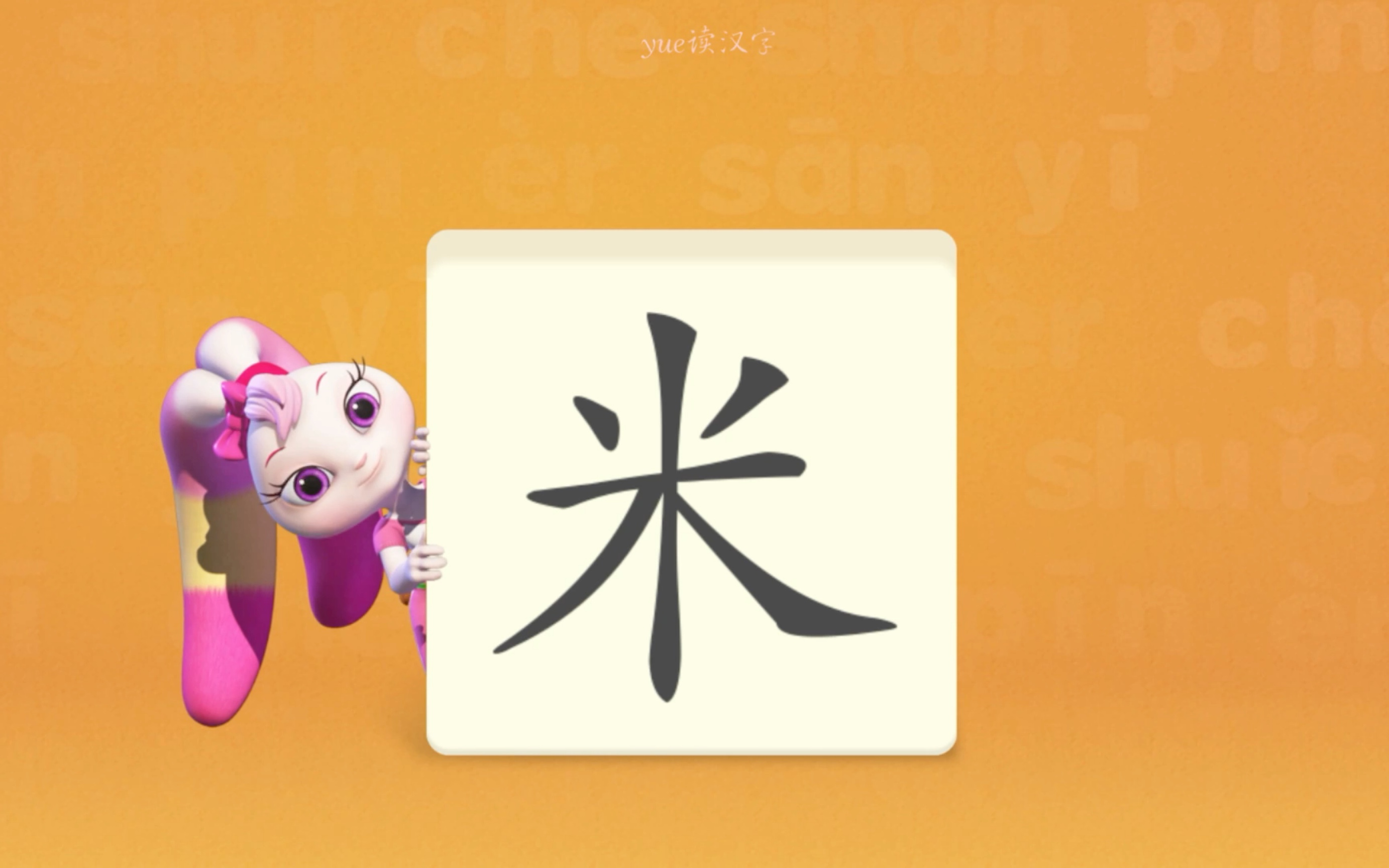 米姓人数(米姓一般是哪里人) 米姓人数(米姓一般是哪里人)