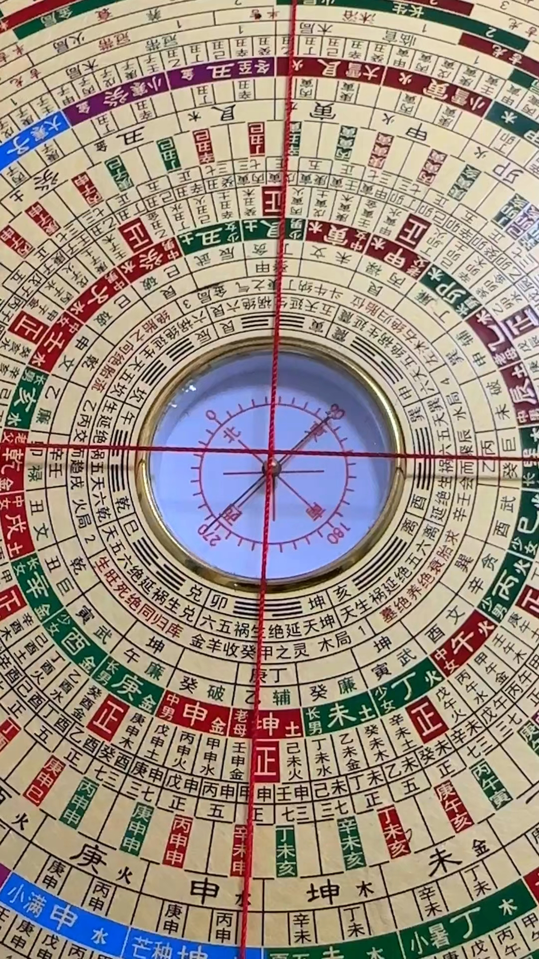 手机罗盘专用(手机罗盘专用518)