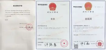 姓名免费打分查询曾诗砚(姓名与八字免费测名字打分)