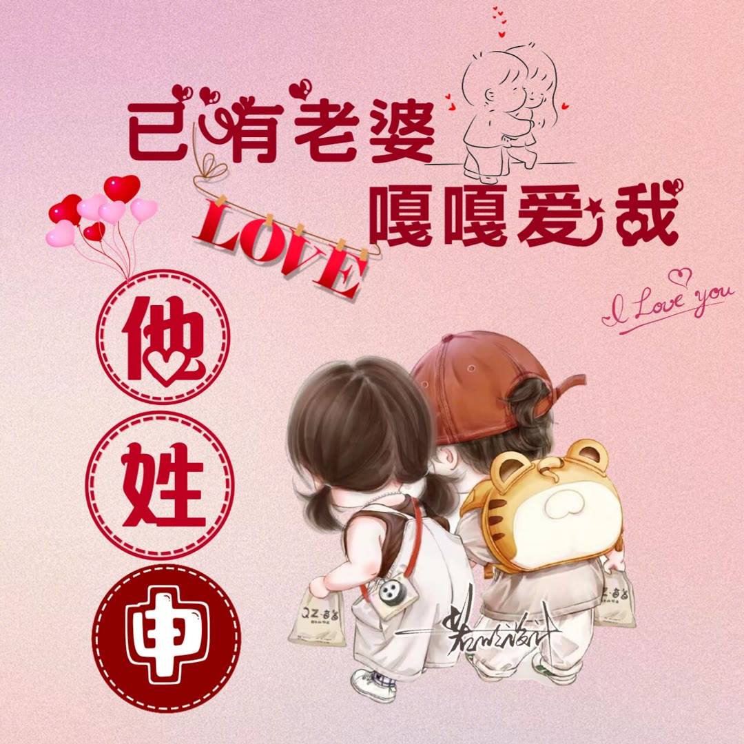 工具姓氏免费(姓氏App下载) 工具姓氏免费(姓氏App下载)