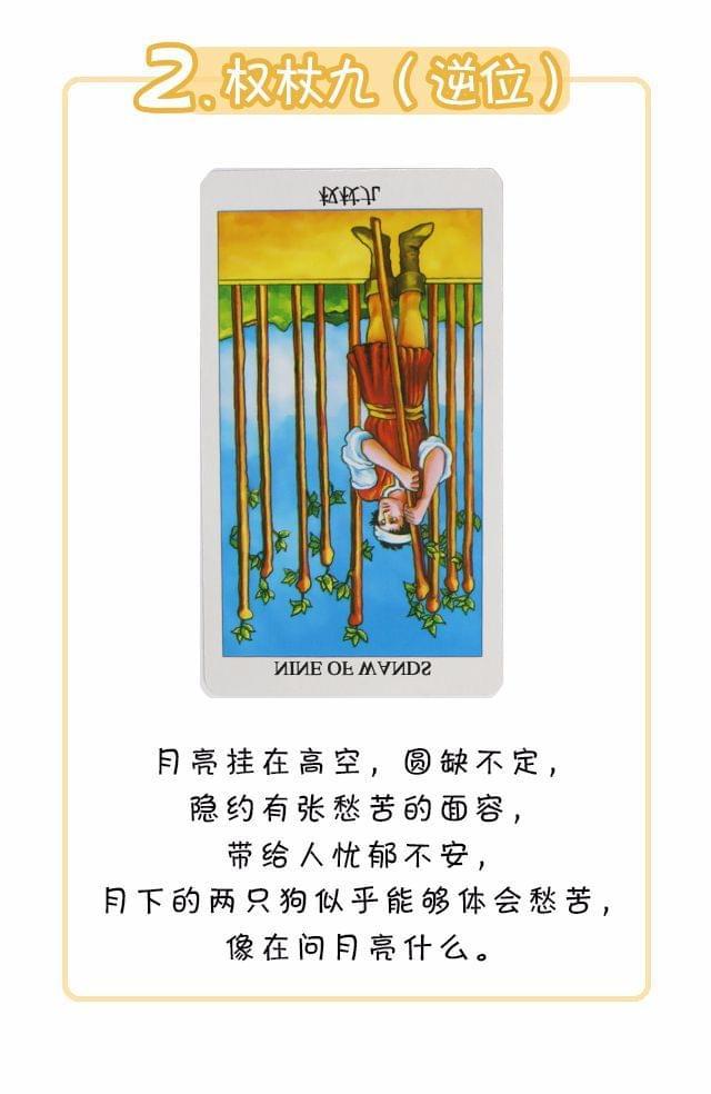怎么测试桃花运(怎么测试桃花运好不好) 怎么测试桃花运(怎么测试桃花运好不好)
