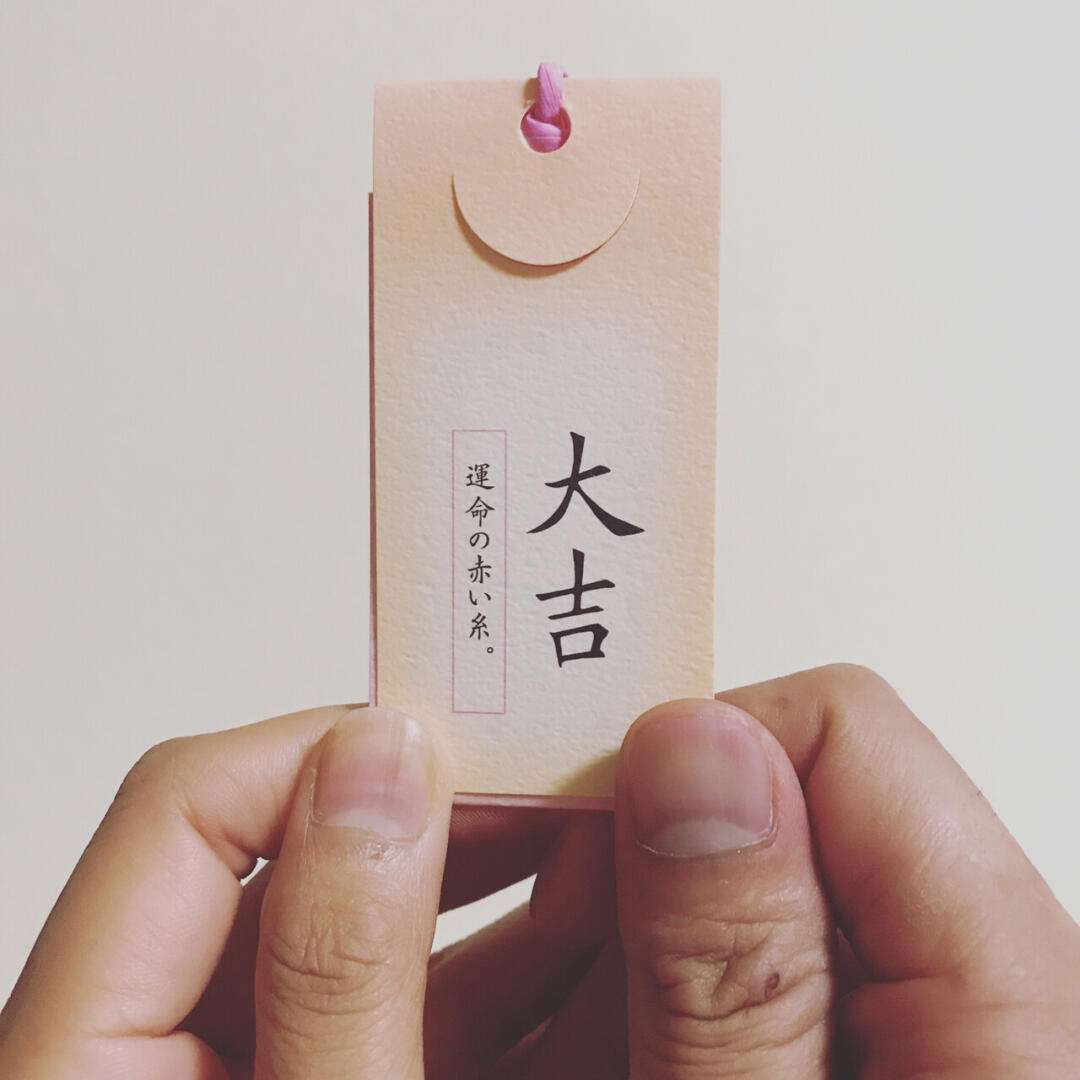 免费抽卦占卜入口app(六爻占卜每日一占免费下载)