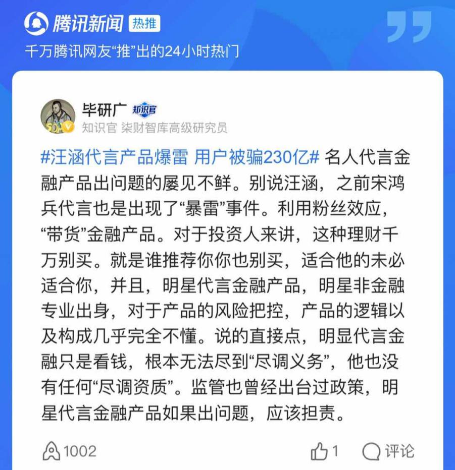 周公解梦2345在线查名字(2345周公解梦大全查询网站) 周公解梦2345在线查名字(2345周公解梦大全查询网站)
