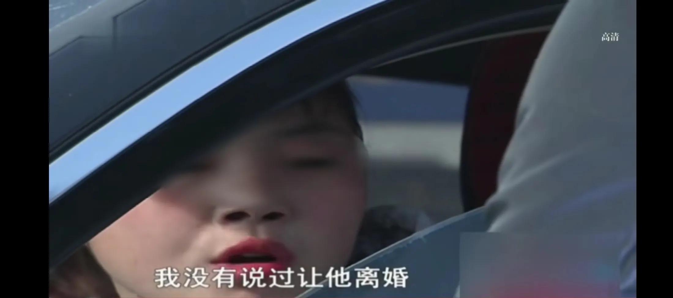 周公解梦梦见前妻是啥预兆(周公解梦梦见前妻来说旅游去)