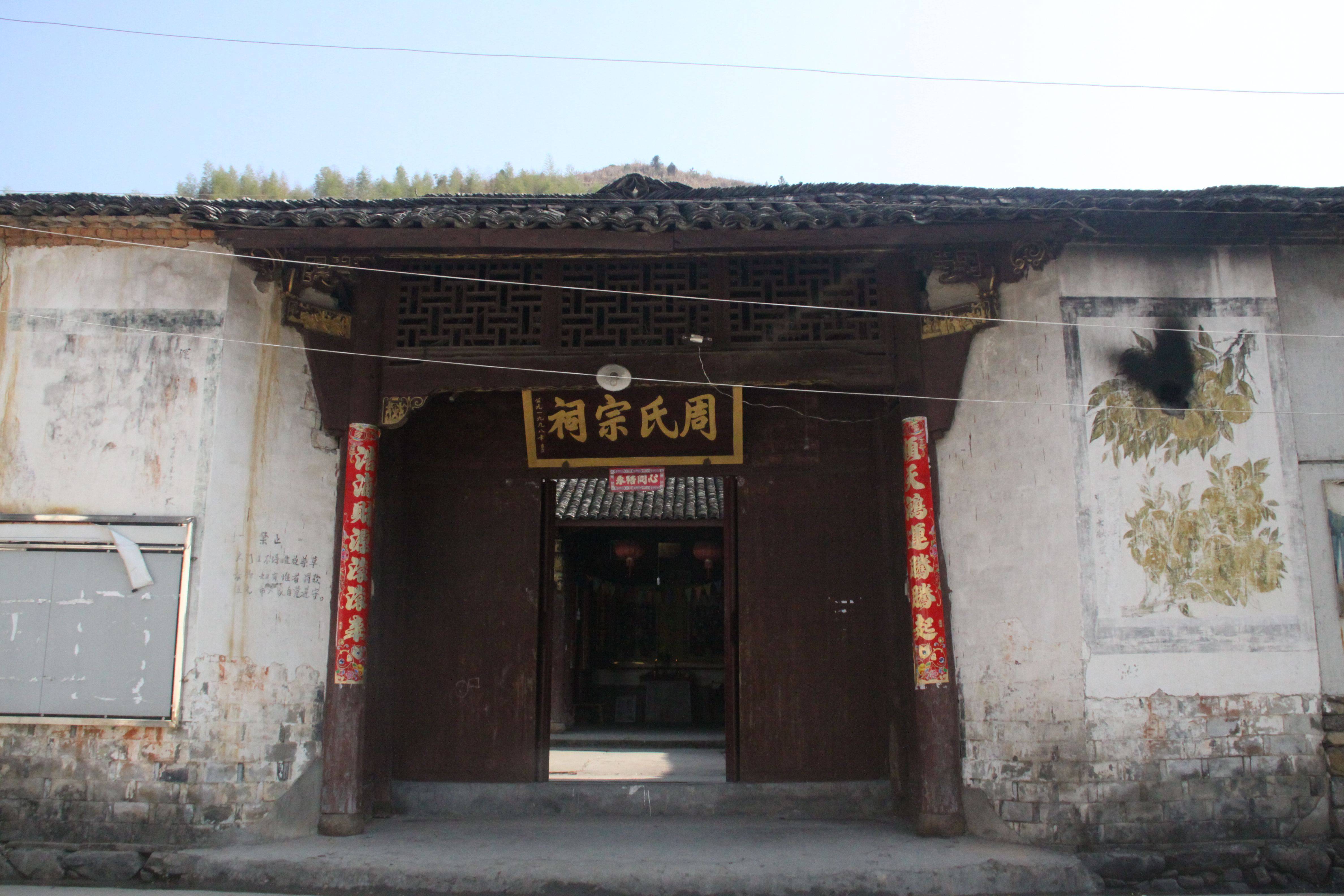 新篇百家姓(新编百家姓全文) 新篇百家姓(新编百家姓全文)