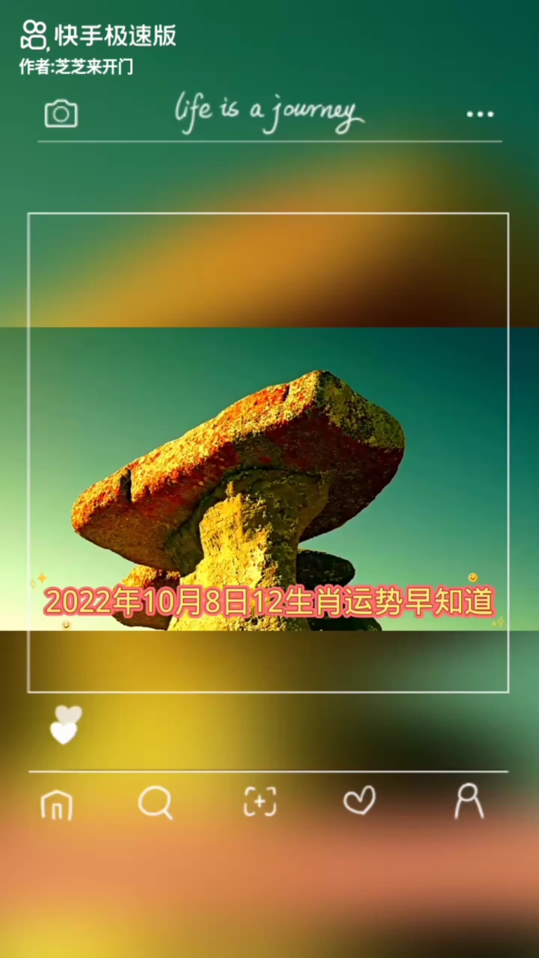 明日运势查询免费(明日运势免费查询狮子座) 明日运势查询免费(明日运势免费查询狮子座)