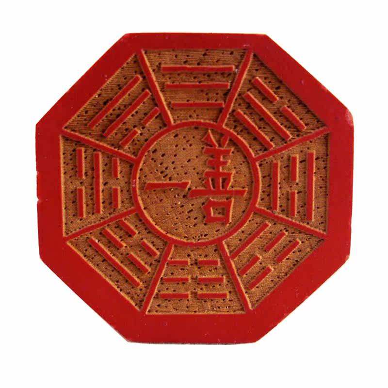 六爻占卜在线工具(六爻占卜在线工具下载)