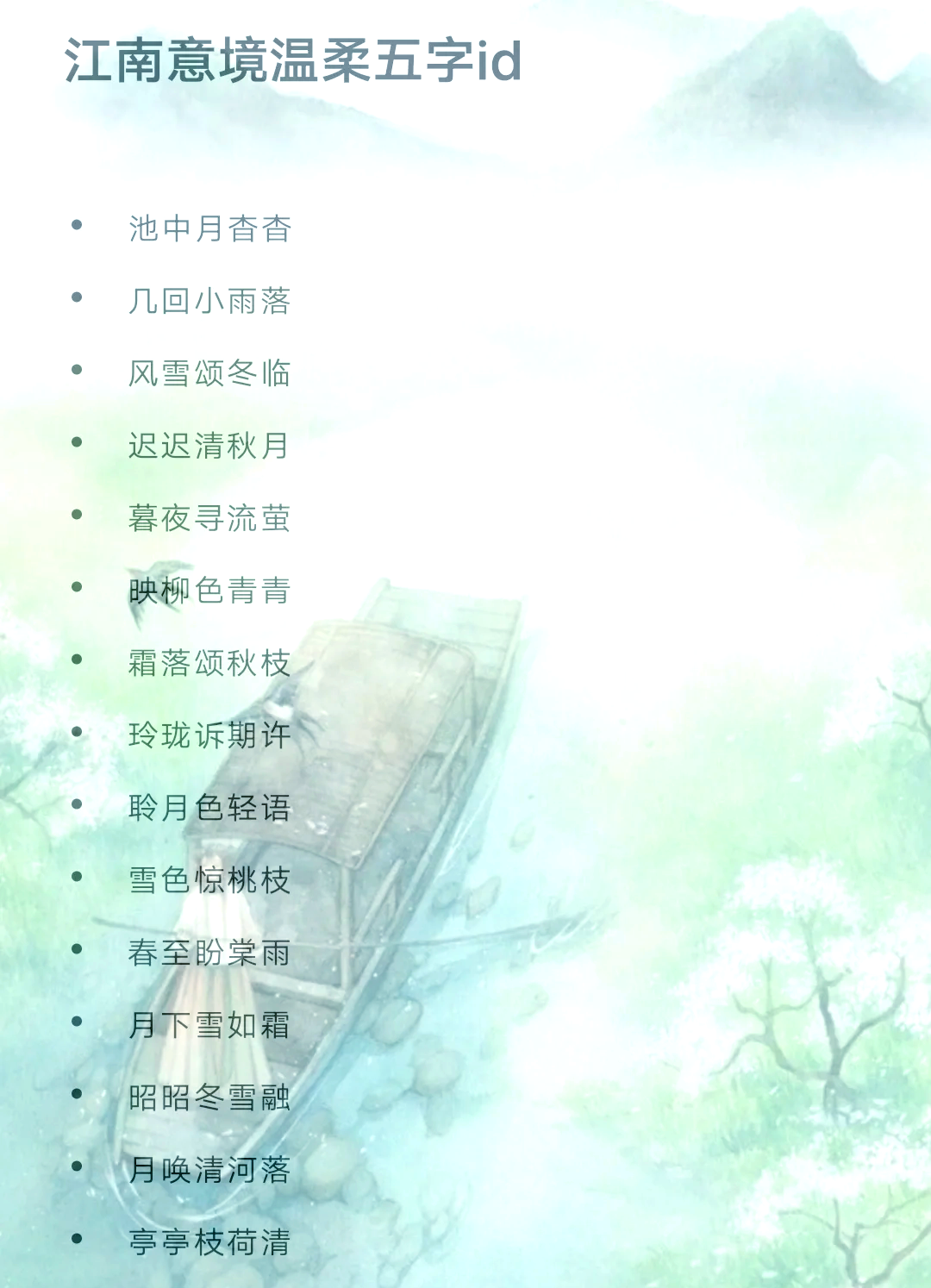 网游起名字(网游起名字特殊符号) 网游起名字(网游起名字特殊符号)