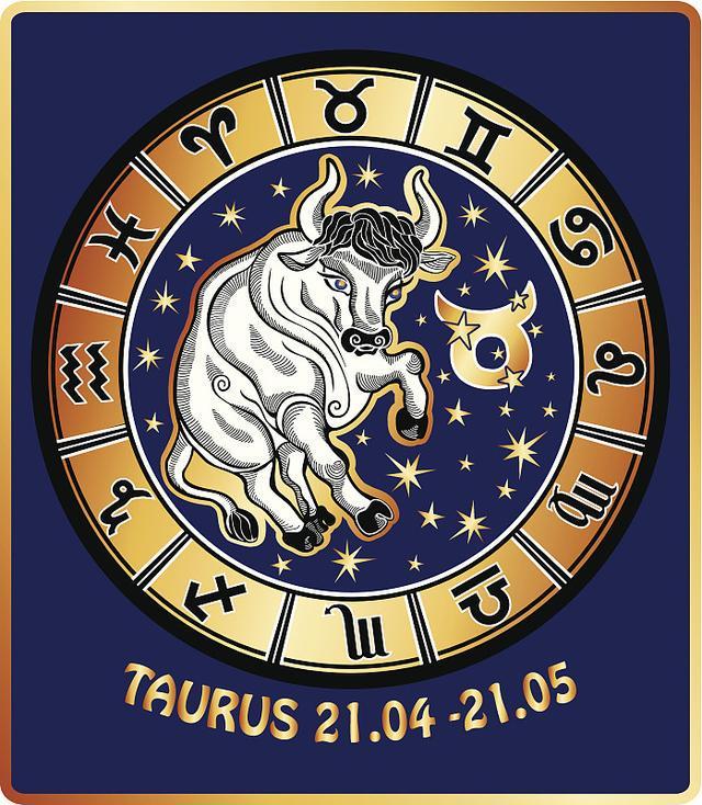 金牛座今天运势(金牛座今天运势第一星座网)