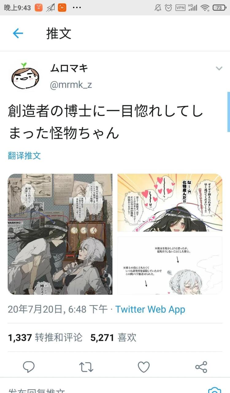 占卜家序列所有能力介绍(占卜家各序列的能力是什么) 占卜家序列所有能力介绍(占卜家各序列的能力是什么)