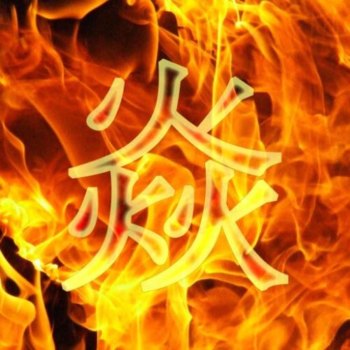 生辰八字起名网免费(姓名生辰八字五行测算免费查询) 生辰八字起名网免费(姓名生辰八字五行测算免费查询)
