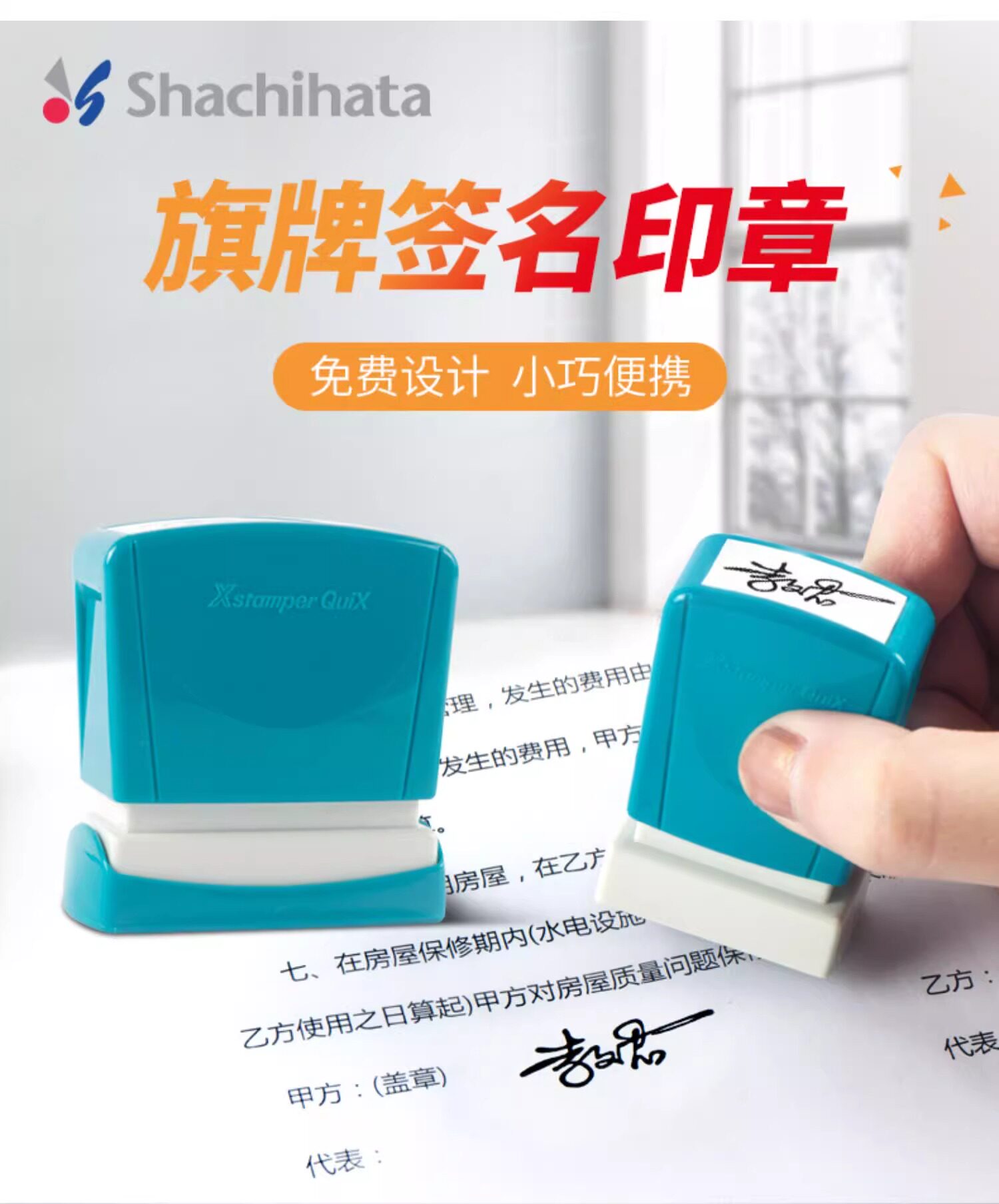 免费姓名打分神器(2026免费姓名打分工具) 免费姓名打分神器(2026免费姓名打分工具)