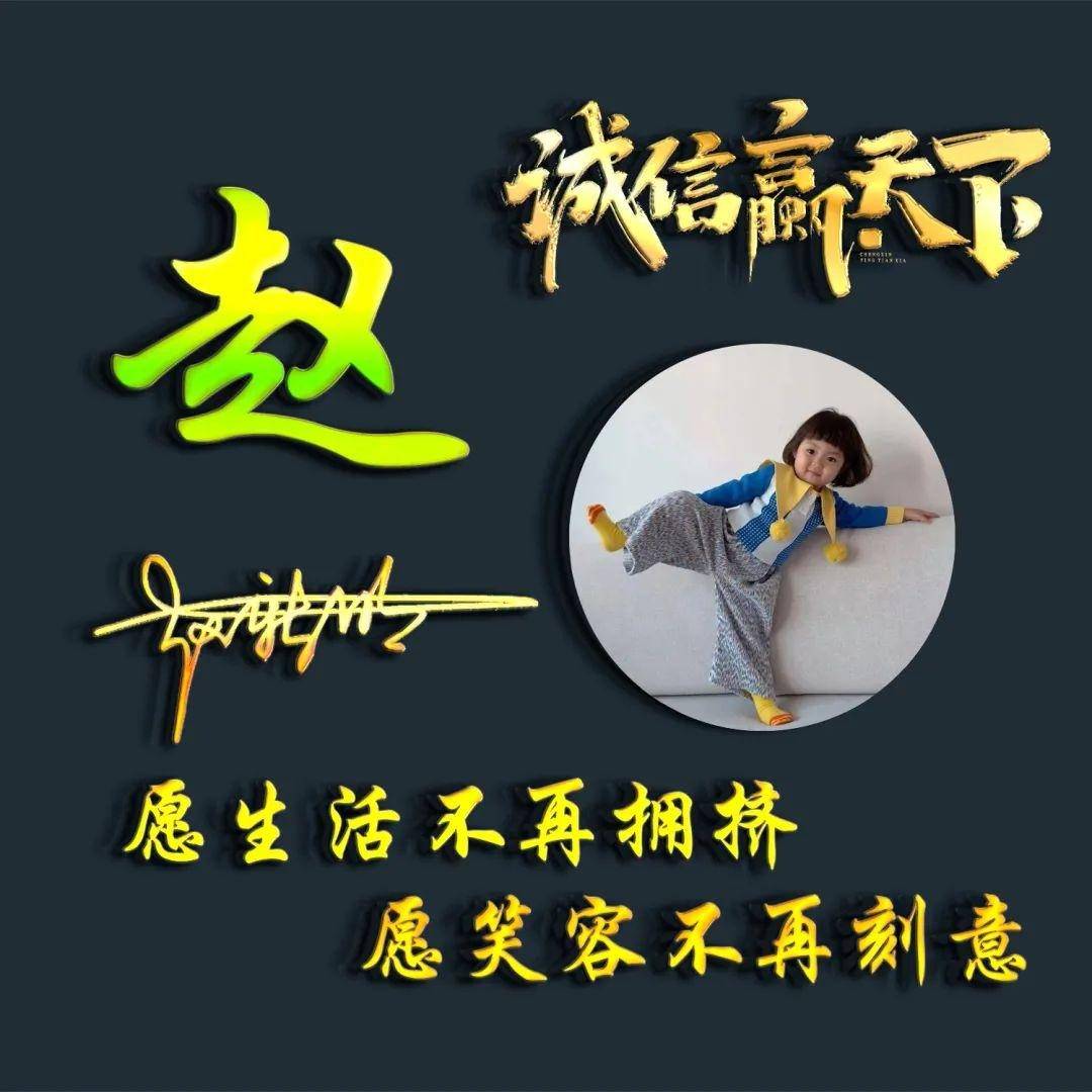 2025姓氏数量前100(2025姓氏排行榜前100名) 2025姓氏数量前100(2025姓氏排行榜前100名)
