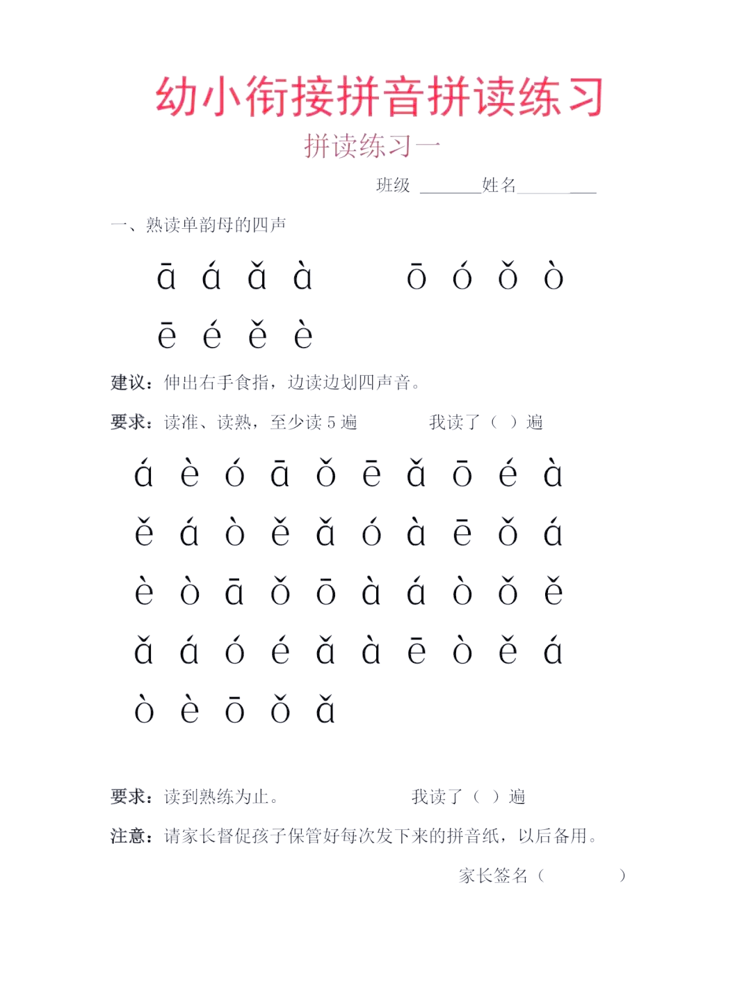 卜字的组词怎么组(卜字的组词怎么组词)