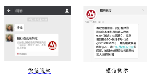 1518姓名免费打分APP(1518名称测名评分测试的内容)